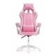 Кресло компьютерное Woodville Rodas розовый/белый